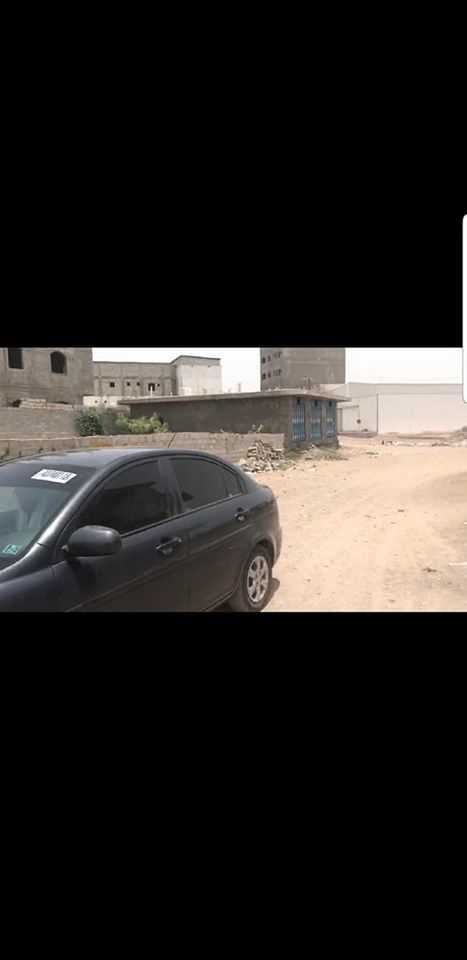 ارضيه في اللحوم سكني