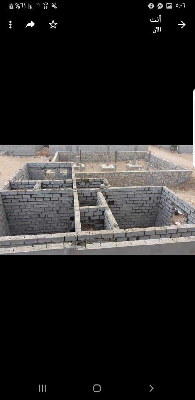 ارض ومنزل مع بعض للبيع