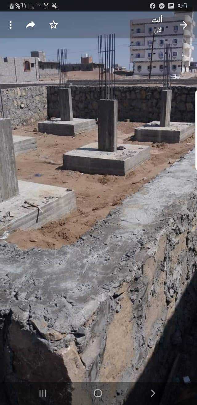 ارض ومنزل مع بعض للبيع