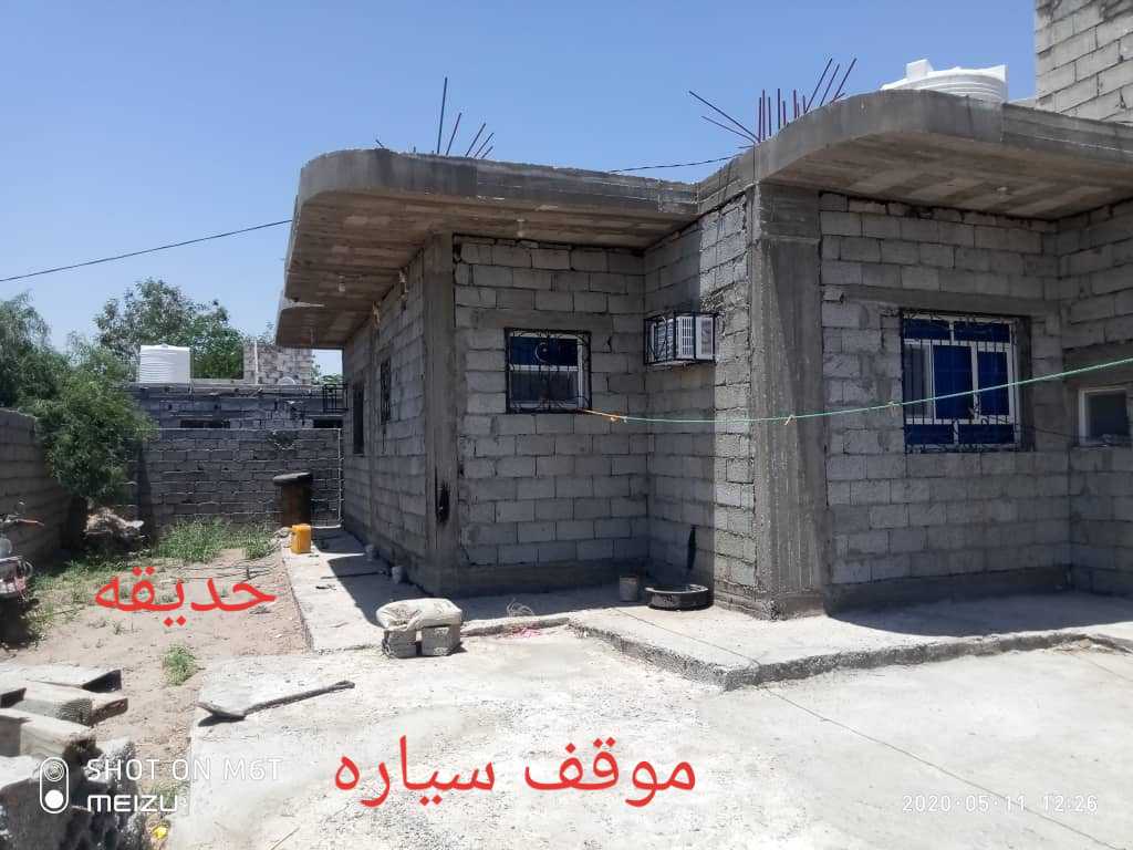 منزل للبيع