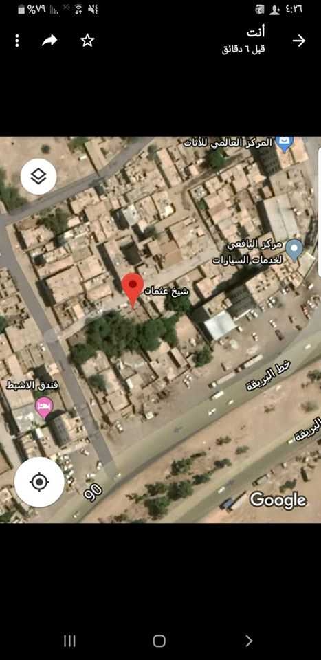 أرضية مبني فيها ساس وعمدان