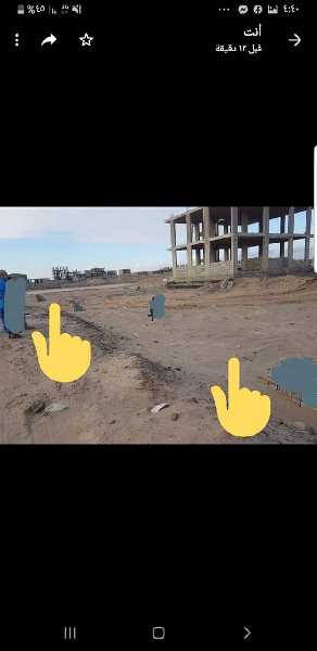 ارضية على شارع ال50 بلك 14