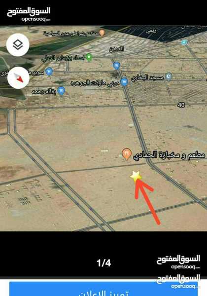 موقع ممتاز ركن على شارعين