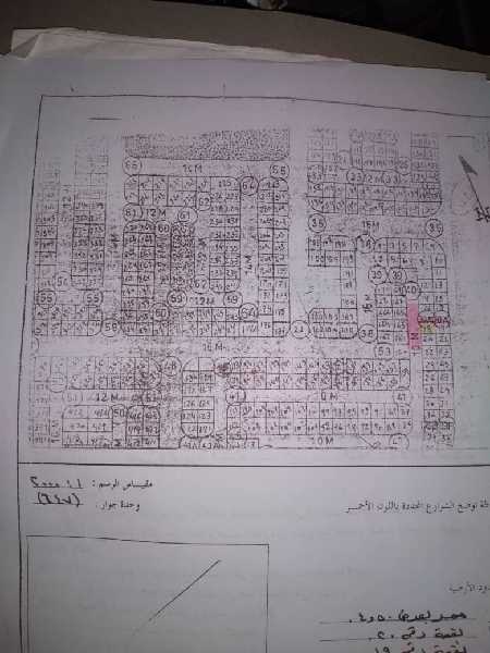 ارضيه خط ثاني من التسعين وركنيه الممداره عريش في وحده جوار ك647