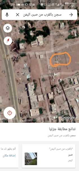ارضيه في صبر خلف سجن صبر
