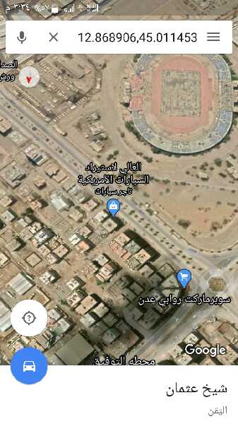 عمار، راقي جدن وموقع ممتاز
