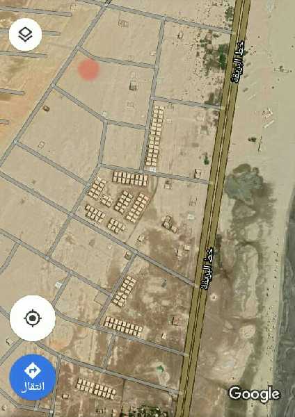 جمعية عمال شركة مصافي عدن