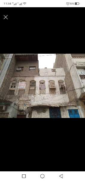 عدن - كريتر