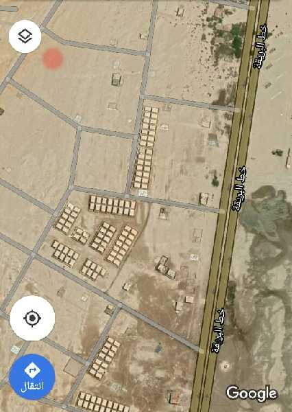 جمعية عمال شركة مصافي عدن