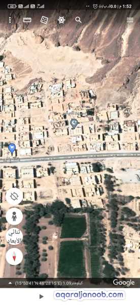 بيت كبير للبيع في حضرموت اليمن/ القطن