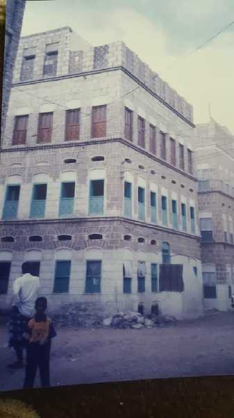 عماره