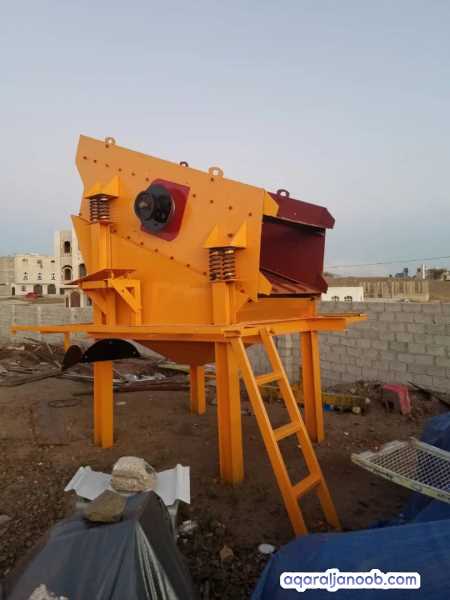 الاجار مزارع في وادي حضرموت