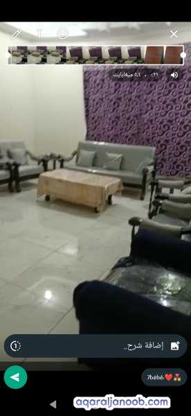 فله للبيع دورين والدور الثالث يمكن بناء فيه غرفتين وحمام