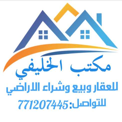 شبوة عتق