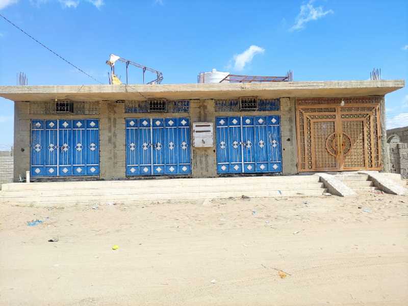 ابين و عدن