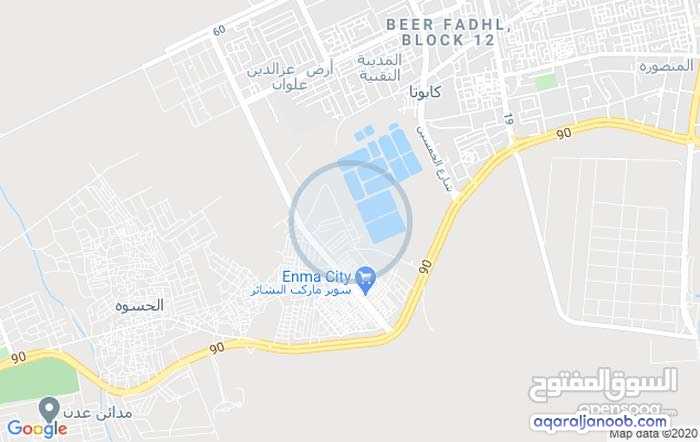 فرصة تجارية - أرض قريبة الميناء عدن كابوتا