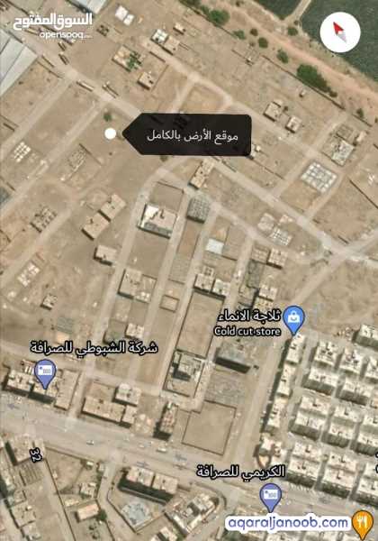 فرصة تجارية - أرض قريبة الميناء عدن كابوتا