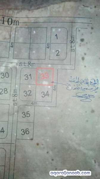 يوجد ارضيتين في العيص المكلا ملاصقات في بعضهم