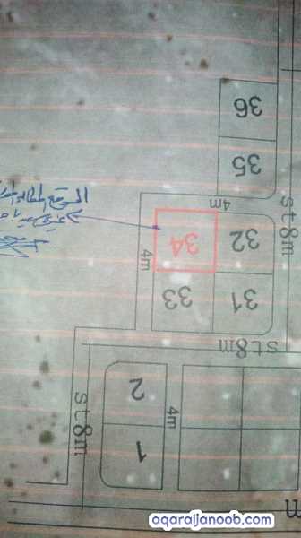 يوجد ارضيتين في العيص المكلا ملاصقات في بعضهم