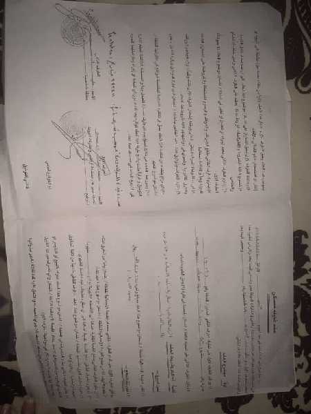 ارضيه للبيع على ساحل ابين بجانب استراحه النفط
