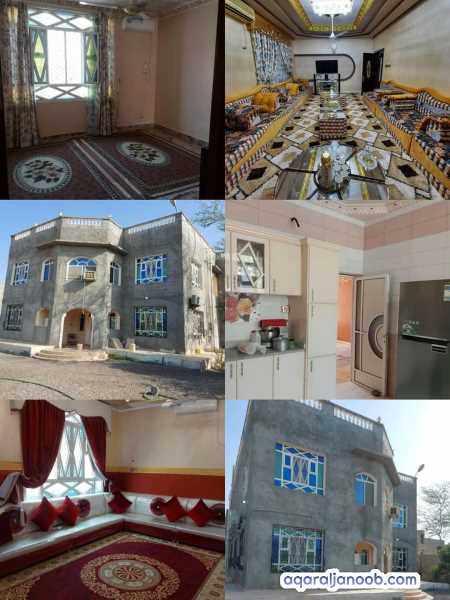عدن _ المدينة الخضراء