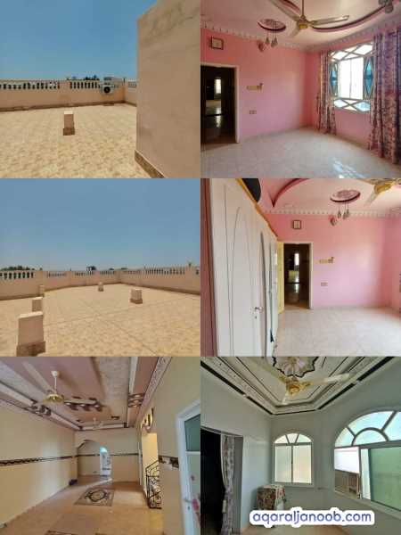 عدن _ المدينة الخضراء
