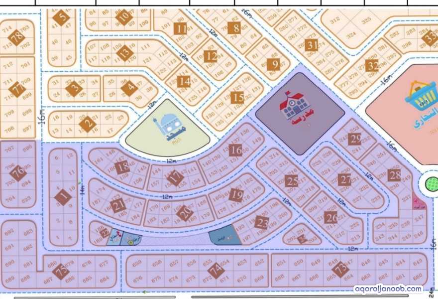 عرض خاص مخطط الخالدية أراضي بالتقسيط