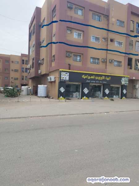 انما الجديدة
