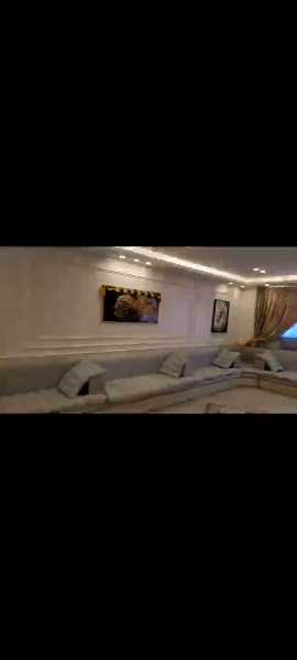 شقه لوكس