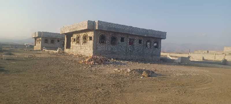 للبيع بيت عظم في الشافعي 