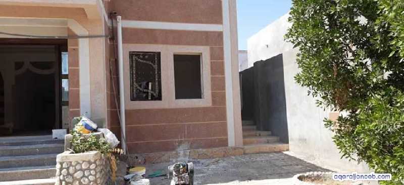 فوه ربوة المهندسين