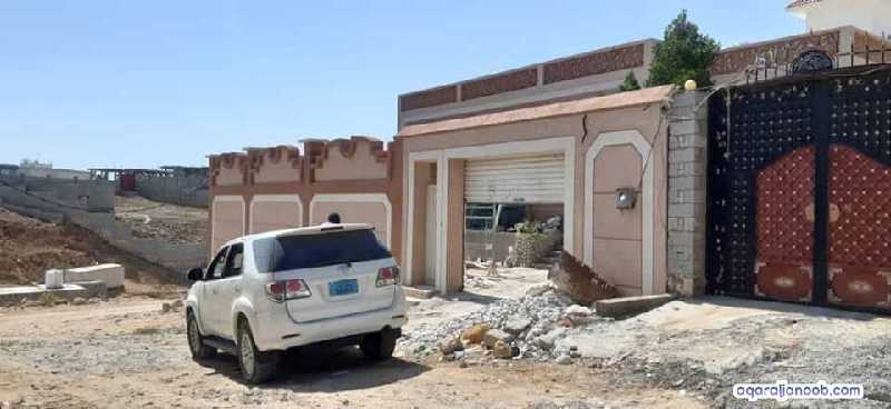 فوه ربوة المهندسين