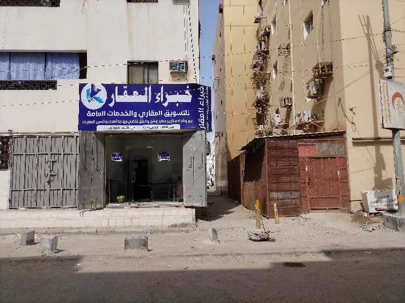 عمارة للبيع بعدن عمر المختار