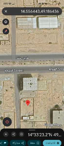 للبيع أرض الثانيه من الشارع العام