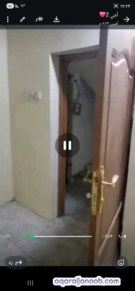 بيت في الكود